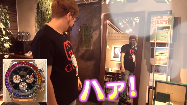 ヒカキン　時計にため息